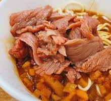 Beef Hot Dry Noodles with Quick-Boiled Beef