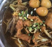 Special Three-Flavor Noodles