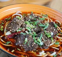 Xiangyang Spicy Beef Noodles