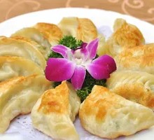 Pan-fried Dumplings with Three-Flavor Meat Filling
