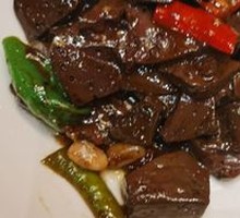 Dry-Fried Lamb Blood