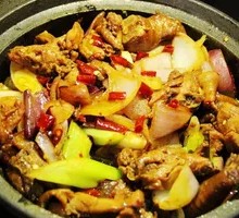 Chicken Stew Rice