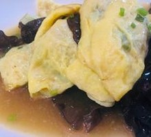 Egg Steamed Dumplings