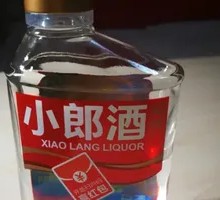 Xiao Langgan Alcohol Stuffed