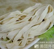 Korean Handmade Slime Noodles