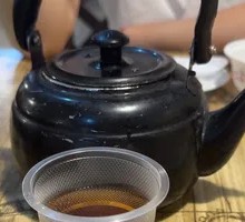 Red Date Health Tea