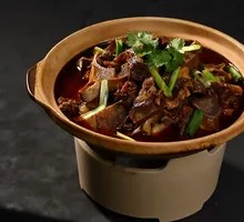 Braised Beef Bone Pot