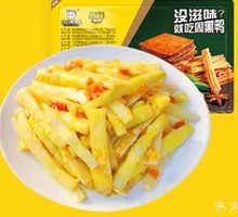 Locked Fresh Red Oil Bamboo Shoots