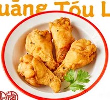 Garlic Chicken Drumsticks