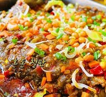 Grilled Wuchang Fish