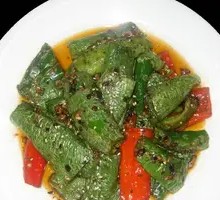 Stir-Fried Pepper Rice Bowl