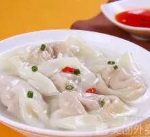 Bone Broth Pork Dumplings