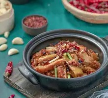 Guangdong-style Eggplant with Carp Fish Stew