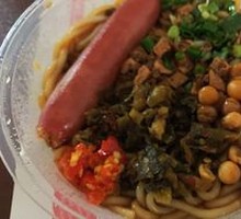 Sour Cabbage Noodle Soup