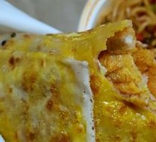 Crispy Chicken Strip Pancake