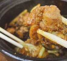 Sichuan Chicken Stew