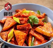 Beef Stir-Fried Naan