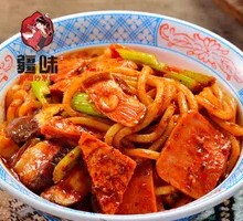 Stir-Fried Rice Noodles with Mushrooms and Ham