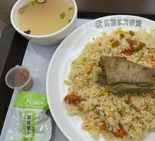 Single Lamb Rack Hand-Rice