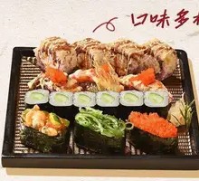 Cooked Sushi Platter