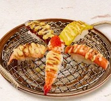 Grilled Sushi Grand Slam