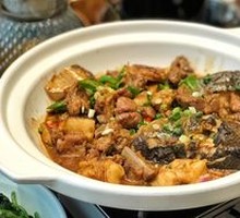 Fish Head and Pork Rib Stew