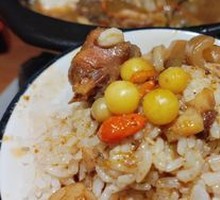 Soft-shelled Turtle Rice Soup