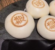 Rice Wine Dumplings