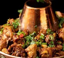 Guo Chang Hot Pot Chicken