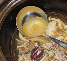 Mixed Mushroom Free-range Chicken Soup