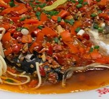 Braised Fish Head with Tofu and Chopped Chili