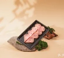 Ham and Luncheon Meat