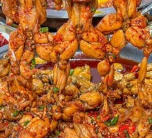 Frog Shrimp Chicken Pot