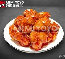 Sweet and Sour Fried Chicken