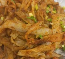 Special Roasted Noodles