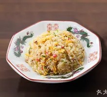 Egg Fried Rice