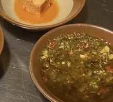 Special Green Pepper Sauce