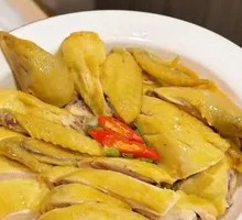 Meizhou Salt-Baked Chicken