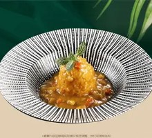 Spicy Curry Rice Bowl