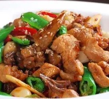 Stewed Country Chicken