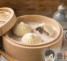 Preserved Vegetable Braised Pork Bun