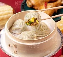 Thin-skinned Vegetarian Steamed Bun