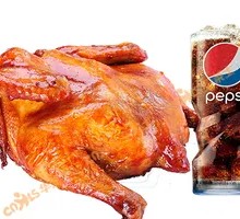 Signature Honey-glazed Roast Chicken Meal