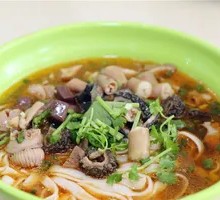Offal Noodle Soup