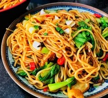 Vegetable Beef Noodles
