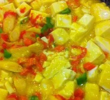 Beauty-Enhancing Tofu