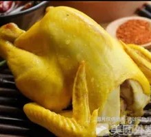 Wrapped Chicken in Lotus Leaf