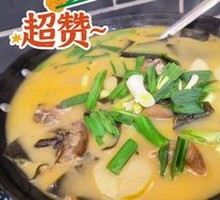 Tujia Smoked Pig Trotter