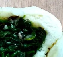 Chinese Herb and Mushroom Dumpling