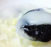 Rice Wine Egg Custard